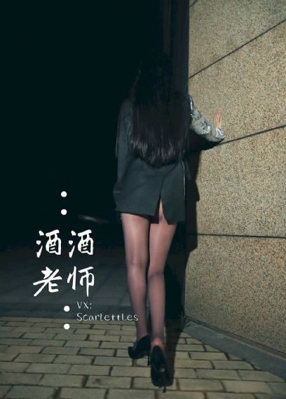 《艾拉妮丝》电影_90分钟完整视频视频大全
